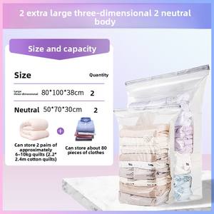 PA + PE universale di plastica salvaspazio armadio Organizer doppio zip cubo <span class=keywords><strong>sacchetti</strong></span> di tenuta <span class=keywords><strong>sottovuoto</strong></span> per abbigliamento materasso - Product Image 3