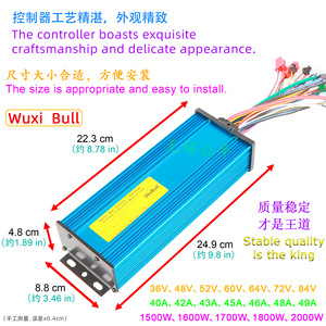 Contrôleur intelligent double mode 18 tubes 36V/48V/60V/72V 40A/45A 1500W/1800W/2000W pour moteur BLDC L917 - Product Image 3