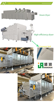 Machine de séchage multi-couches électrique et à gaz pour riz artificiel, riz instantané, riz transformé et riz nutritif