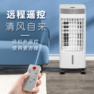 Refroidisseur d'eau portable avec double réservoir, remplissage par le haut, ventilateur de refroidissement pour chambre et dortoir - Product Image 2