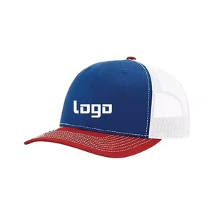 Casquette de baseball unisexe pour adultes, 6 panneaux, en sergé, style vintage, sportive, avec logo personnalisé - Product Image 1