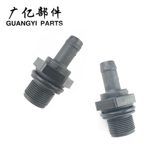 Válvula PCV Guangyi Parts con puerto de 3/8 pulgadas para Chevrolet Aveo, Buick Excelle, Lechi - Product Image 1