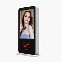 Totem — écran LCD aux sol extérieur de 75 pouces, 10 pièces, publicité