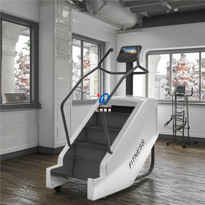 YG-FITNESS, YG-C003 <span class=keywords><strong>Machine</strong></span> d'escalade d'<span class=keywords><strong>escalier</strong></span> silencieuse <span class=keywords><strong>pour</strong></span> l'exercice cardiovasculaire à domicile, perte de poids. - Product Image 2