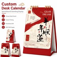 Calendrier de bureau personnalisé à spirale, design vertical, pour promotion de cadeaux d'entreprise, impression de logo style chinois, vente en gros