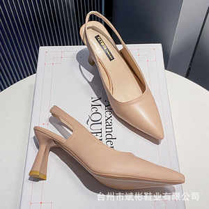 Sandalias de Tacón Alto con Punta Francesa y Hebilla de Un Solo Orificio, Estilo Nuevo 2025 de Baotou, Ligeras y Modernas para Mujer - Product Image 5