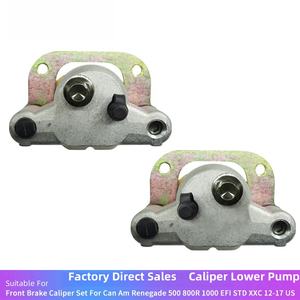 Étrier de frein hydraulique supérieur pour VTT Can-Am Renegade 500 800R 1000, étrier de frein pour moto tout-terrain - Product Image 3