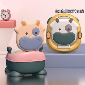 Asiento de inodoro YSB con diseño de vaca para niños de 3 a 6 años, material PP, asiento de entrenamiento para ir al baño con almohadilla suave de PU, cómodo para niños y niñas - Product Image 4