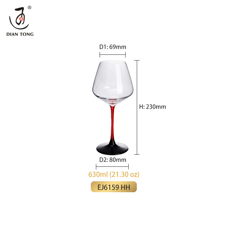 EJ6159 HH   630ml (21.30 oz)