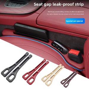 Organizador para Rellenar el Espacio del Asiento del Automóvil - Product Image 2