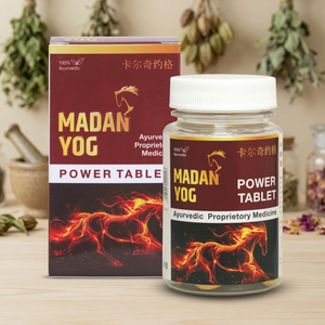 Tabletas de Yogur Madan de Primera Calidad, Mezcla Ayurvédica a Base de Plantas, Bienestar Herbal, Cuidado Diario, Ideal para Mercados Globales - Product Image 4