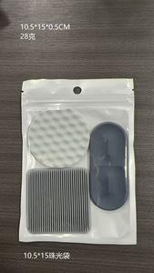 สติกเกอร์ซิลิโคนกันน้ำ Speks Slabs สามแบบสัมผัส สำหรับโทรศัพท์มือถือ แก้วน้ำ บรรเทาความเครียด ฝึกการประสานมือและตา - Product Image 6