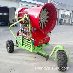 Machine à neige Fyx-70 en métal pour événements extérieurs sur scène - Product Image 2