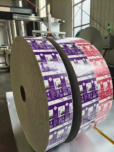 250ML BEAUTIFUL CARTON <b>PACK</b> CARDBOARD PAPER JUICE/MILK CARTONS <b>BOXES</b> PACKAGING for FILLING JUICE <b>BOXES</b> - Product Image 3