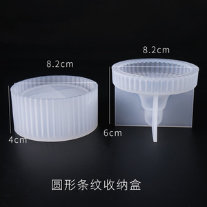 Storage Box DIY Crystal <strong>Epoxy</strong> Silicone Mold Jewelry <strong>Resin</strong> Jewellery Box <strong>Mould</strong> with Lid Casting for DIY Craft Making - Product Image 5