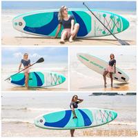 Planche de surf gonflable RTS à succès en 2025, personnalisable, planche à pagaie gonflable avec tous les accessoires