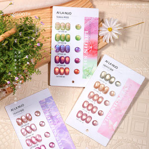 AILANUO 5 colores magnético UV Gel polaco Rosa rojo oro reflectante gato ojo Gel polaco para salón 6 estilos Cateye Gel polaco Set - Product Image 3