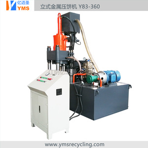 Phế liệu kim loại thiết bị chế biến thủy lực Báo Chí dọc sắt máy ép - Product Image 4