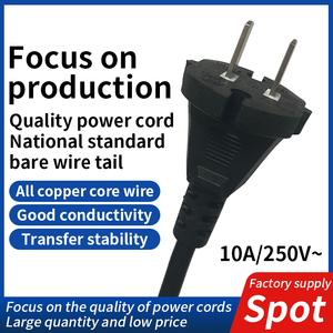 UL/GB Standard 100% Cuivre Noyau Fil Nu Queue Cordon d'Alimentation Extérieur Ménage Utilisation avec Prix d'Usine Source Électrique OEM Pris en Charge - Product Image 6
