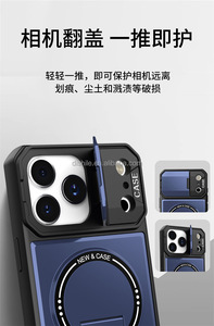 Nuova Custodia Magnetica Mecha Stand 2025 per <span class=keywords><strong>iPhone</strong></span> 17 Pro Max, Compatibile con <span class=keywords><strong>iPhone</strong></span> 17Pro 16 15 14 13 <span class=keywords><strong>12</strong></span> 11 <span class=keywords><strong>Cover</strong></span> <span class=keywords><strong>Protettiva</strong></span> - Product Image 6