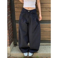 Nouvelles collections automne 2026 : Jean ample taille haute pour femme, coupe ballon, jambe large, couleur unie, délavage délavé, couture incurvée, décontracté en denim