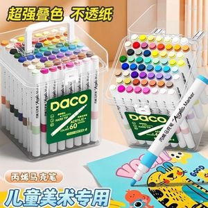 Marqueurs d'art Xi Peptide, 36 couleurs, pointe rigide, lavables, pour le dessin des enfants, usage scolaire - Product Image 1
