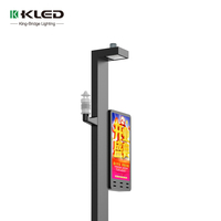 Lumière paysagère à colonne haute en aluminium étanche IP66 de 25 à 50 W, télécommande électrique LED, support externe pour