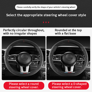 Funda de Lujo para <span class=keywords><strong>Volante</strong></span> de Coche, Grabada en Relieve, Antideslizante, de Gamuza Afelpada, Absorbente de Sudor, Ultrafina, Ajuste Universal para Todas las Estaciones - Product Image 3