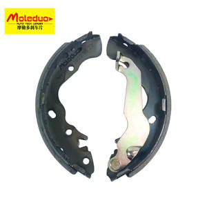 MK11007 S924 44060ED025 44060ED026 4600A025 4600A027 AY360NS095 Piezas de Automóvil Zapata de Freno para Nissan Livina Tiida Sylphy Mitsubishi - Product Image 3
