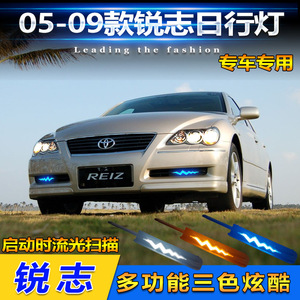 ไฟวิ่งกลางวัน LED 6000 ลูเมน กันน้ำ สำหรับ Toyota Reiz Mark X ปี 2005 2009 - Product Image 5