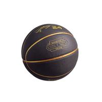 Ballon de basket officiel taille 7, laminé sur mesure, haute qualité, durable, pour intérieur et extérieur