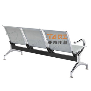 Sillas de fila Yachi Seat Row Chairs YA-J19C de acero inoxidable con pasamanos para sala de espera de hospital, asientos públicos - Product Image 1