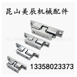 C-90-2Z C-90-1Z BCTS-40/50/70 Stainless Steel Ball <b>Catch</b> <b>Door</b> Window Use - Product Image 1