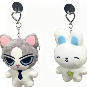 Porte-clés AND2BLE en alliage, figurines en peluche en forme d'ours Shen Quanrui <span class=keywords><strong>Han</strong></span> Weichen Kim Kyubin <span class=keywords><strong>Zhang</strong></span> Hao Hanini - Product Image 4