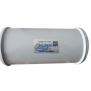 Filtre à huile Midea Yglq 05 pour compresseur de climatisation centralisée, accessoire de réparation et d'entretien - Product Image 3