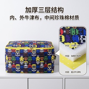 Clothing Organizer Storage Bag Rectangle Oxford Cloth Thickened Dustproof Moisture Proof Washable Home Use - Product Image 3