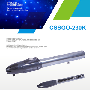 Nhiệm vụ nặng nề tự động Swing cổng mở bền điện cổng nhà khai thác với tấm pin mặt trời, pin đầy đủ Kit - Product Image 5