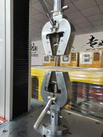 Machine d'essai universelle ZS-011 pour l'essai de traction, de compression et de flexion des matériaux