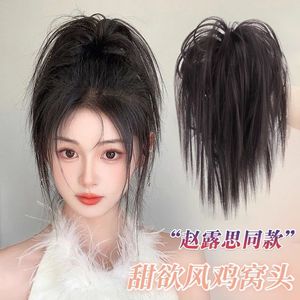 Pinza para el pelo estilo gallinero, peluca de cola de caballo esponjosa y moderna para un look informal y atrevido - Product Image 4