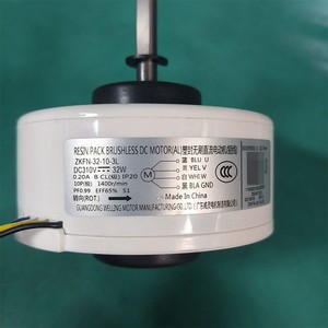 มอเตอร์ไร้แปรงถ่าน Midea Zkfn-32-10-3l 32w 310v สำหรับเครื่องปรับอากาศใช้ภายใน - Product Image 1
