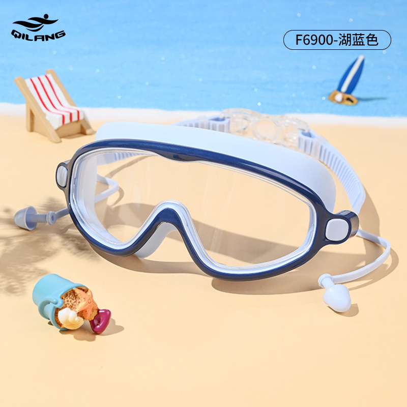 PP square box, lake blue