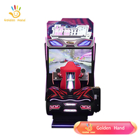 Machine de jeu de course automobile d'arcade de luxe à monnayeur, vitesse maximale, pour 2 joueurs et plus, 8 ans et plus, avec plateau métallique, simulateur, accepteur de billets, Anglais/Japonais