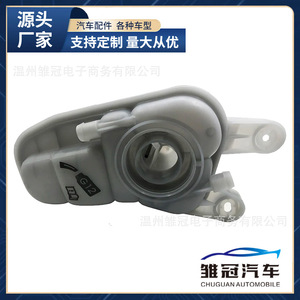 Réservoir d'expansion de liquide de refroidissement 8K0121403Q pour Porsche Audi, pièce de rechange en métal - Product Image 5