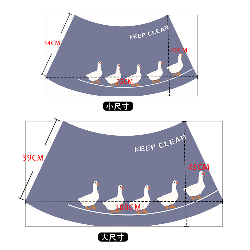 keepclean duck - arc shape