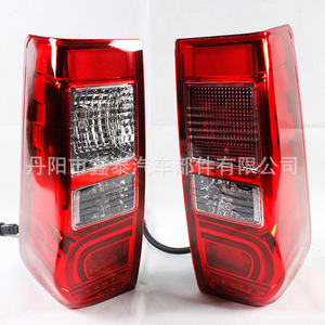 Isuzu D-Max Taillights Led Left Right With Fog Lights For 2018 Pickup Truck Replacement Parts Pc <b>Material</b> - Product Image 3