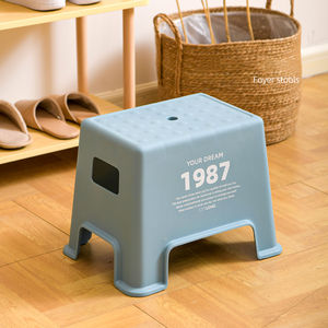 Taburete DE SEGURIDAD antideslizante de plástico para bebés y niños, taburete apilable de PP, <span class=keywords><strong>taburetes</strong></span> pequeños de plástico <span class=keywords><strong>baratos</strong></span>, otomanos para el hogar - Product Image 3