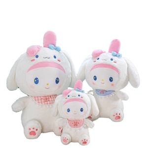 Cpc Yanxiannv, Peluche Personalizado de Conejo Blanco de Orejas Largas de Anime Japonés, Animal de Peluche para Regalos de Bebé - Product Image 1