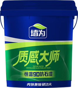 Pintura Acrílica Ecológica de Alta Calidad para Paredes Exteriores, Revestimiento Líquido con Textura de Piedra Natural, Efecto Graffiato - Product Image 2
