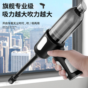 <b>Handheld</b> Car <b>Vacuum</b> Cleaner 0.2L Rechargeable Portable Lightweight For Home And Car Use - Product Image 4