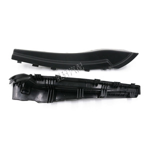 JAC Refine S3 Windshield Drain Plate End <b>Cover</b> PP Material Weather Shield Car <b>Window</b> Accessory - Product Image 3